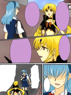 Page 7 of Henshin Heroine ga Aku ni Ochita Hi 2