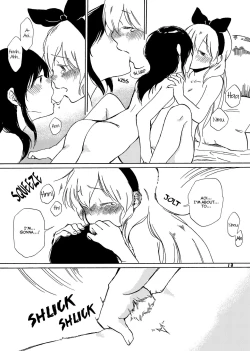 Page 14 of Ame nanode | Since it's raining