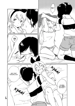 Page 7 of Ame nanode | Since it's raining