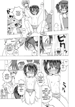 Page 18 of Rikakun
