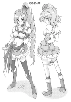 Page 3 of LOVE PRETTY CURE