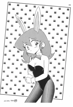 Page 40 of Gokuraku Tokkyuu MANN