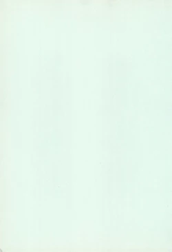 Page 3 of YOSIDAYA HONPO VOL.3