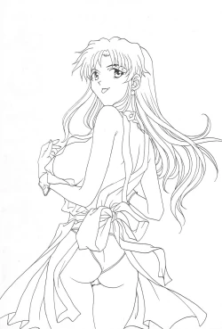 Page 79 of YOSIDAYA HONPO VOL.3