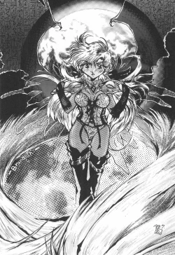 Page 28 of Gokuraku Tokkyuu KOUNEN