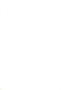 Page 73 of Gokuraku Tokkyuu KOUNEN