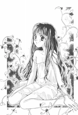 Page 65 of Kyouiku no Genba kara