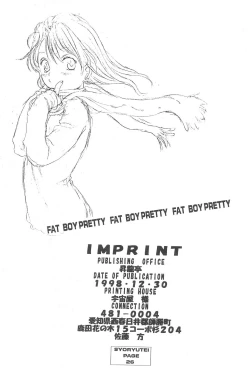 Page 26 of FAT BOY PRETTY