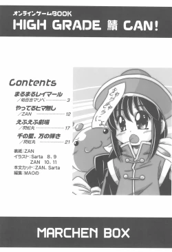 Page 4 of HIGH GRADE SABA CAN!