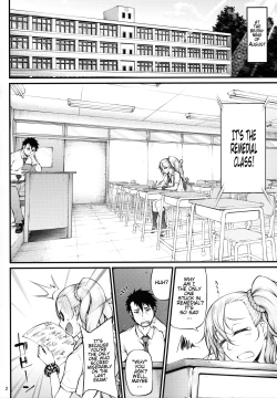 Page 3 of Drastic Summer Vacation