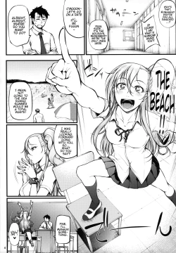 Page 5 of Drastic Summer Vacation