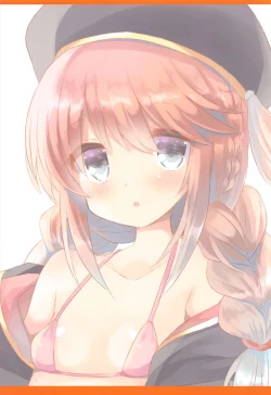 Page 18 of PriConne Konekone 5.5