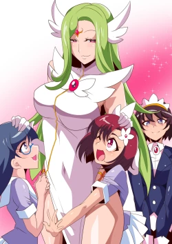 Page 84 of Ai no Senshi Love Tear Soushuuhen 1