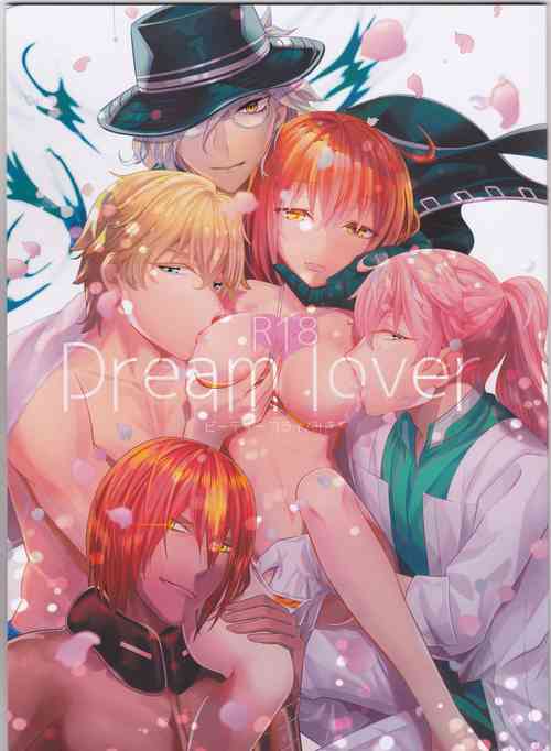 Download Dream Lover