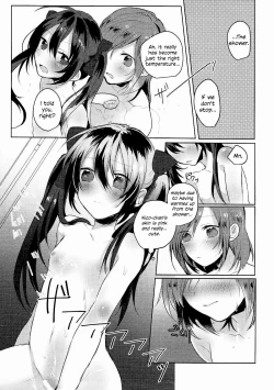 Page 10 of Houkago Bath Time | After School Bath Time