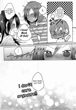 Page 17 of Houkago Bath Time | After School Bath Time