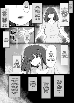 Page 11 of Okaa-san to Kiss Shiyou | Hey, Mom, Let's Kiss!