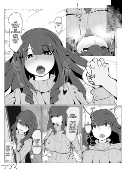 Page 23 of Okaa-san to Kiss Shiyou | Hey, Mom, Let's Kiss!