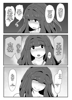 Page 57 of Okaa-san to Kiss Shiyou | Hey, Mom, Let's Kiss!