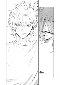 Page 38 of Maniau Otoko