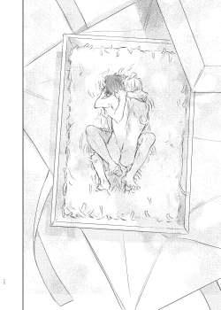 Page 71 of Maniau Otoko