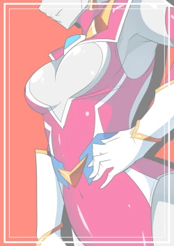 Page 32 of Ginga no Megami Netise V