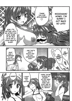 Page 135 of Yomeiro Choice Vol.2