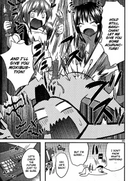 Page 54 of Yomeiro Choice Vol.2