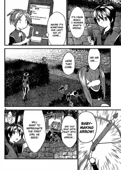 Page 59 of Yomeiro Choice Vol.2