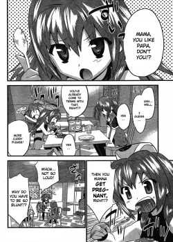 Page 8 of Yomeiro Choice Vol.2