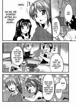 Page 94 of Yomeiro Choice Vol.2