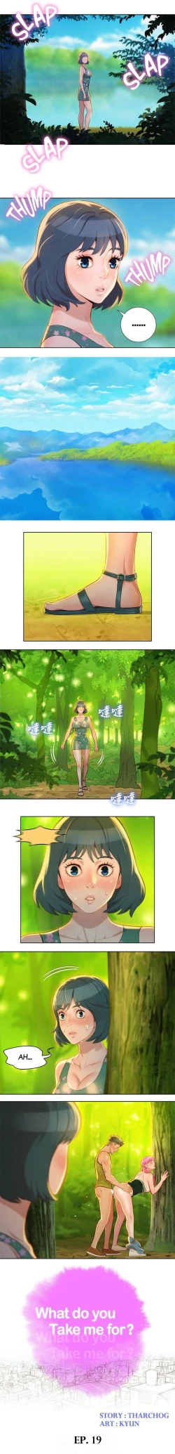 Page 235 of What do you Take me For? Ch.36/?