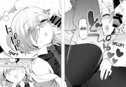 Page 7 of Neteiru Watashi ni Ecchi na Koto Shichaundesu ne... | Naughty Things Will Happen To Me While Sleeping...