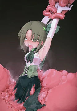 Page 16 of スキナヤツマトメ