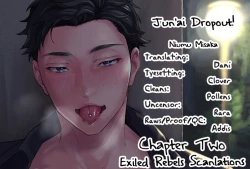 Page 40 of Junai Drop Out