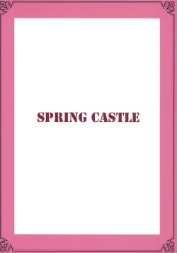 Page 26 of Katei Kyoushi no Beit Saki de Yokkyuu Fuman no Hitozuma ni Kojin Lesson o Tsukete Mita.