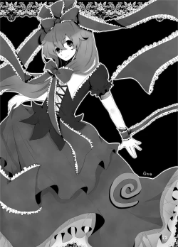 Page 69 of Akikaze Otome