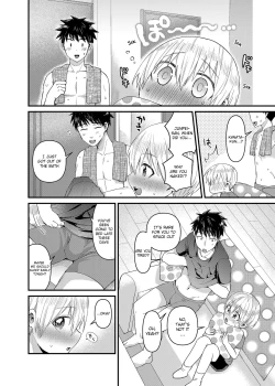 Page 21 of Ore no Heya ni wa Tenshi ga Iru 2 Hajimete no Oshiri