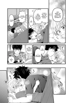 Page 24 of Ore no Heya ni wa Tenshi ga Iru 2 Hajimete no Oshiri