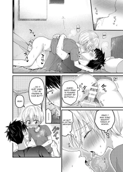 Page 25 of Ore no Heya ni wa Tenshi ga Iru 2 Hajimete no Oshiri