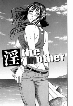 Page 31 of Kan - Commit Adultery