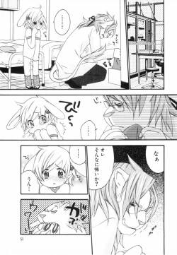 Page 54 of Kodomo no Shippo 2