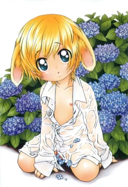 Page 7 of Kodomo no Shippo 2