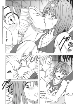 Page 6 of Dorei Sengen | Slave Proclamation