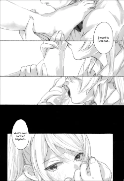 Page 4 of Megami-sama no Omiashi | Feet of a Goddess