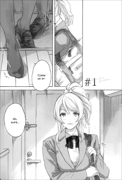 Page 7 of Megami-sama no Omiashi | Feet of a Goddess