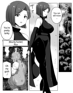 Page 2 of Low Grade Item