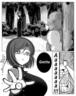 Page 4 of Low Grade Item