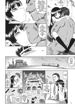 Page 17 of CHOCOLATE DISCO