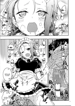Page 14 of BOKUTACHIHA FUMINOMO ASUMIMO KAWAII | Fumino and Asumi are so Cute